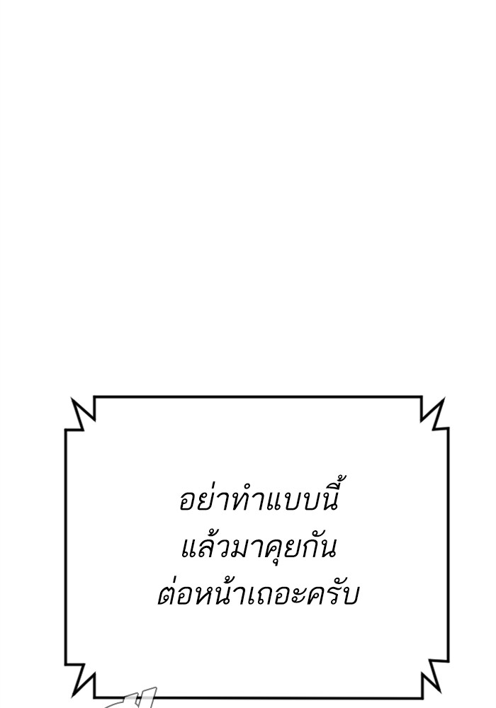 Doujin-Lc- อ่าน โดจิน มังฮวา เกาหลี ญี่ปุ่น จีน แปลไทย Manager Kim ตอนที่ 1 2 3 4 5 6 7 8 9 10 11 12 13 14 ฟรี ไม่มีโฆษณา อ่าน โดจิน Manhwa เกาหลี ญี่ปุ่น จีน เรามีครบ คัดมาให้เน้นๆ โดจิน 18+ รับประกันความฟินโดย  Doujin Lc